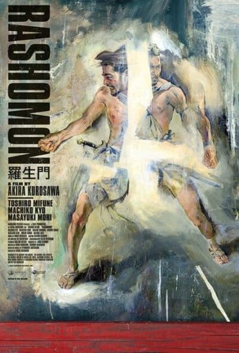 Rashomon-ราโชมอน-(1950)
