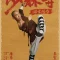Rising Shaolin The Protector แก็งค์ม่วนป่วนเสี้ยวเล่งยี้ 2022