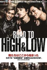 Road to High & Low 2016 ซับไทย