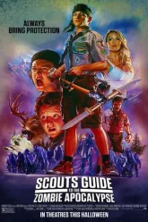 SCOUTS GUIDE TO THE ZOMBIE APOCALYPSE 3 ลูก เสือ ปะทะ ซอมบี้ 2015