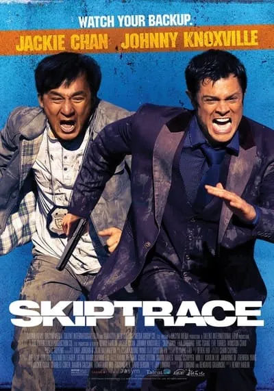 SKIPTRACE-คู่ใหญ่สั่งมาฟัด-2016