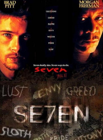 Se7en 7 ข้อต้องฆ่า (1995)
