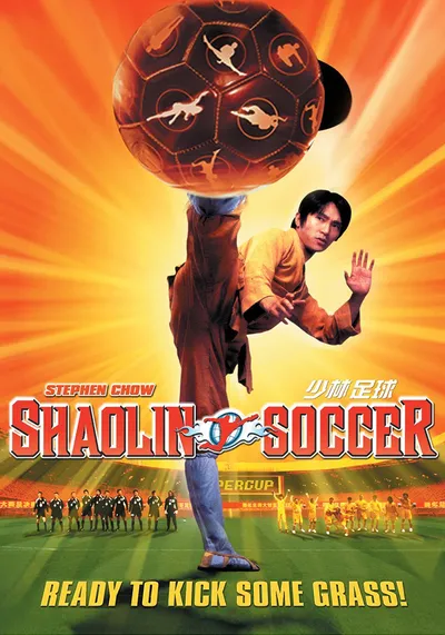 Shaolin-Soccer-นักเตะเสี้ยวลิ้มยี่-(2001)