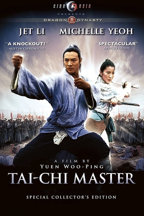 TAI-CHI MASTER-มังกรไท้เก๊ก-คนไม่ยอมคน-(1993)