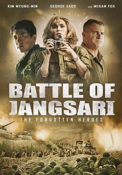 THE-BATTLE-OF-JANGSARI-การต่อสู้ของ-แจง-ซารี่-2019-ซับไทย