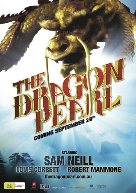 THE-DRAGON-PEARL-มหัศจรรย์มังกรเหนือกาลเวลา-(2011)