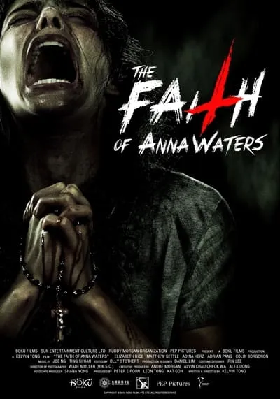 THE-FAITH-OF-ANNA-WATERS-แอนนา-วอร์เทอร์ส-กำเนิดอำมหิต-2016