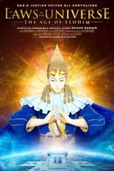 THE LAWS OF THE UNIVERSE THE AGE OF ELOHIM 2021 ซับไทย