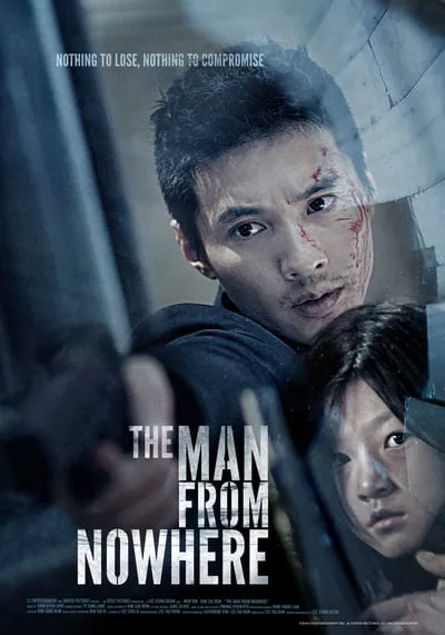 THE-MAN-FROM-NOWHERE-นักฆ่าฉายาเงียบ-2010