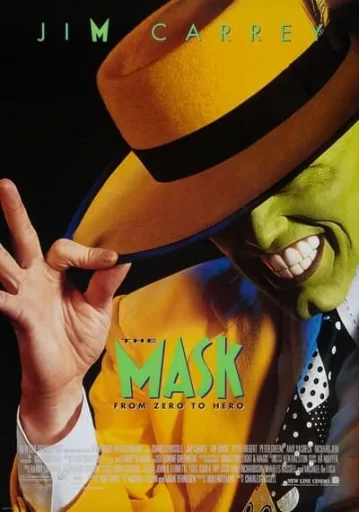 THE MASK หน้ากากเทวดา 1994