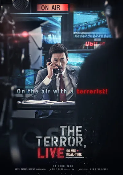 THE-TERROR-LIVE-ออนแอร์ระทึก-เผด็จศึกผู้ก่อการร้าย-2013-ซับไทย