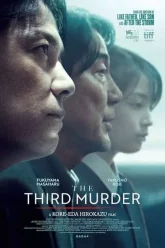 The Third Murder กับดักฆาตกรรมครั้งที่ 3 2017