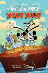 THE WONDERFUL SUMMER OF MICKEY MOUSE 2022