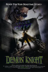 Tales-From-The-Crypt-Demon-Knight-คืนนรกแตก-1995-ซับไทย.jpg