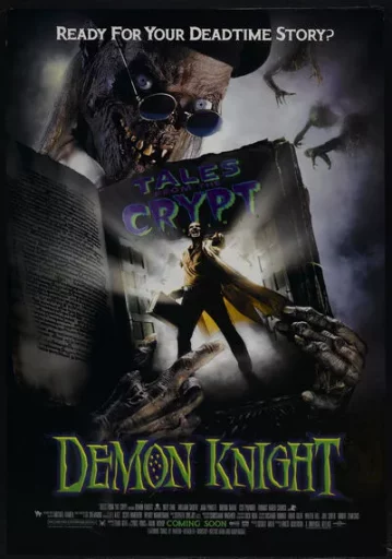 Tales From The Crypt Demon Knight คืนนรกแตก 1995 ซับไทย