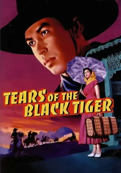 Tears of-the-Black-Tiger-ฟ้าทะลายโจร-(2000)