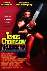 Texas-Chainsaw-Massacre-สิงหาสับ-1995-ซับไทย.jpg