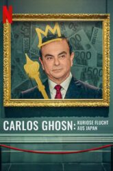 The Curious Case of Carlos Ghosn หนี คดีคาร์ลอส กอส์น 2022 ซับไทย