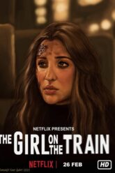 The Girl on the Train ฝันร้ายบนเส้นทางหลอน 2021 ซับไทย