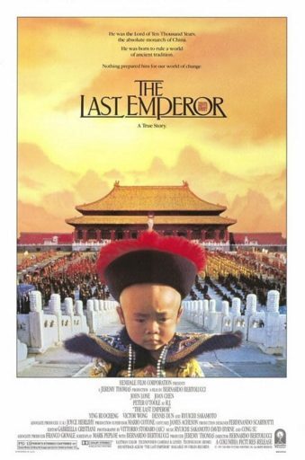 The-Last-Emperor-จักรพรรดิโลกไม่ลืม-(1987)