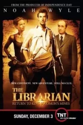 The-Librarian-ล่าขุมทรัพย์สุดขอบโลก-ภาค-2-2006