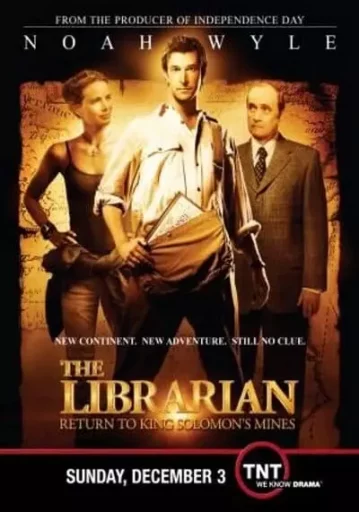 The Librarian ล่าขุมทรัพย์สุดขอบโลก ภาค 2 2006