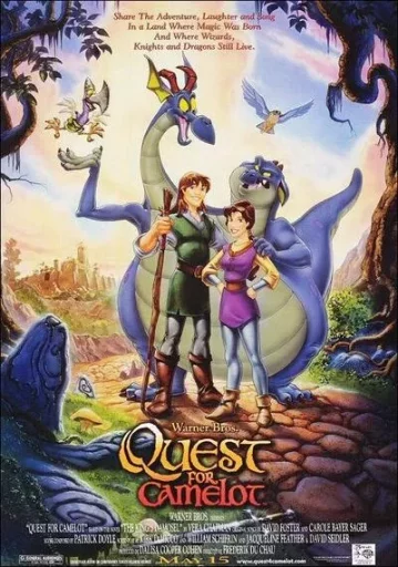 The Magic Sword Quest for Camelot 1998 ซับไทย