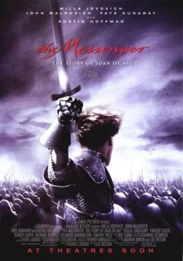 The Messenger The Story of Joan of Arc วีรสตรีเหล็กหัวใจทมิฬ 1999