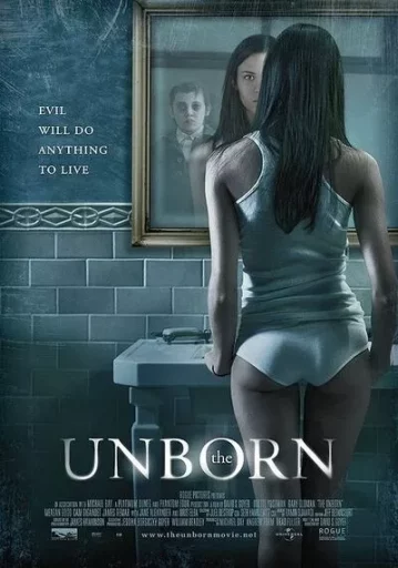 The Unborn ทวงชีพกระชากวิญญาณสยอง 2009
