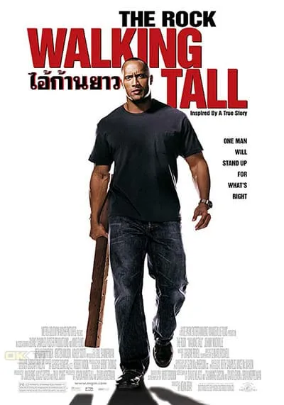 Walking-Tall-ไอ้ก้านยาว-(2004)