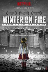 Winter on Fire Ukraines Fight for Freedom การต่อสู้เพื่ออิสรภาพของยูเครน 2015 ซับไทย