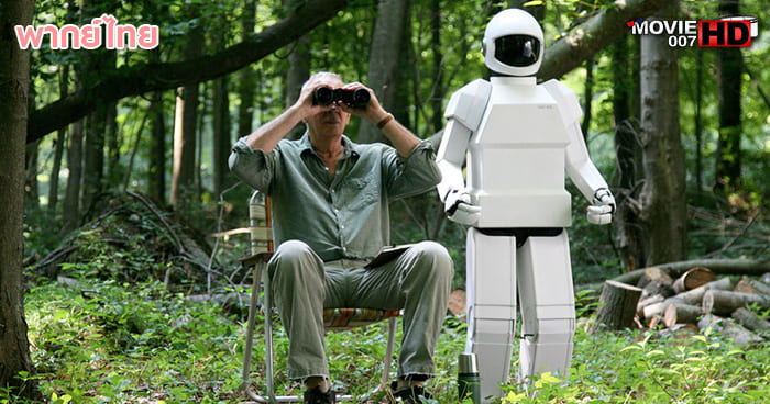 ดูหนัง Robot & Frank โรบอทและแฟรงค์ 2012